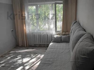 1-бөлмелі пәтер · 26 м² · 4/5 қабат, 30 Гвардейской дивизии 28, бағасы: 6 млн ₸ в Усть-Каменогорске