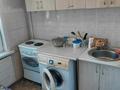 1-комнатная квартира · 26 м² · 4/5 этаж, 30 Гвардейской дивизии 28 за 6 млн ₸ в Усть-Каменогорске — фото 6