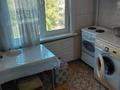 1-комнатная квартира · 26 м² · 4/5 этаж, 30 Гвардейской дивизии 28 за 6 млн ₸ в Усть-Каменогорске — фото 7