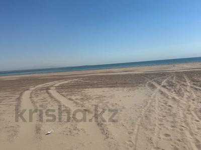 Участок · 1.5 га, Конаев (Капчагай) за 1.5 млрд 〒