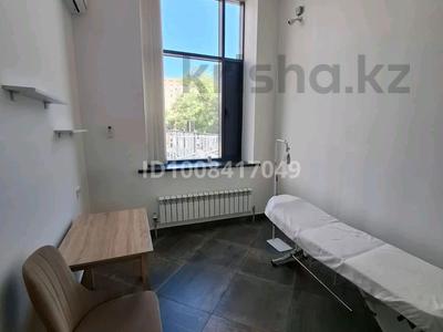 Кабинеты и рабочие места · 17 м² за 250 000 ₸ в Алматы, Бостандыкский р-н
