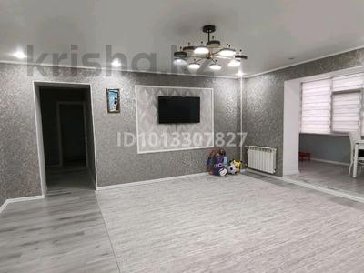 4-бөлмелі пәтер · 95 м² · 1 қабат, 15-ш/а. 3, бағасы: 35.5 млн ₸ в Актау, 15-й мкр