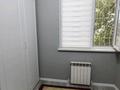 4-бөлмелі пәтер · 95 м² · 1 қабат, 15-ш/а. 3, бағасы: 35.5 млн ₸ в Актау, 15-й мкр — фото 9
