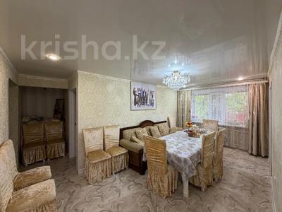 3-комнатная квартира · 55.9 м² · 1/5 этаж, ул. Чернышевского за 9.5 млн ₸ в Темиртау