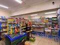 Магазины и бутики · 45 м² за 6.3 млн ₸ в Алматы, Ауэзовский р-н