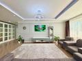 3-комнатная квартира · 110 м² · 4/15 этаж, Назарбаева 223 за 125 млн ₸ в Алматы, Бостандыкский р-н — фото 2