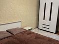 2-бөлмелі пәтер · 54 м² · 4/10 қабат, Козыбаева 107 — ДВД, спортивный комплекс «Султан», бағасы: 16 000 ₸ в Костанае — фото 2