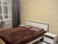 2-бөлмелі пәтер · 54 м² · 4/10 қабат, Козыбаева 107 — ДВД, спортивный комплекс «Султан», бағасы: 16 000 ₸ в Костанае — фото 3