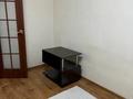 2-бөлмелі пәтер · 54 м² · 4/10 қабат, Козыбаева 107 — ДВД, спортивный комплекс «Султан», бағасы: 16 000 ₸ в Костанае — фото 6