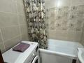 2-бөлмелі пәтер · 54 м² · 4/10 қабат, Козыбаева 107 — ДВД, спортивный комплекс «Султан», бағасы: 16 000 ₸ в Костанае — фото 7