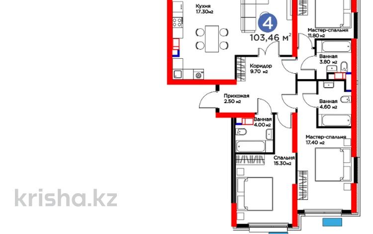 4-бөлмелі пәтер · 103.46 м² · 3/16 қабат, Толеметова, возле DENDRO SAYABAQ, бағасы: ~ 43.7 млн 〒 в Шымкенте, Абайский р-н — фото 2