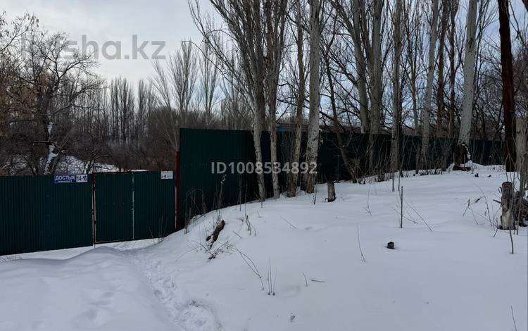 Участок · 1 га, С. Актасты 14,16 — Ескельдинский район, с.Актасты, ул.Достык за 10 млн ₸ в Карабулаке — фото 2