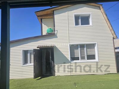 Отдельный дом · 3 комнаты · 57 м² · 6 сот., мкр Фёдоровка , Лунная 58 за 12.5 млн ₸ в Караганде, Казыбек би р-н