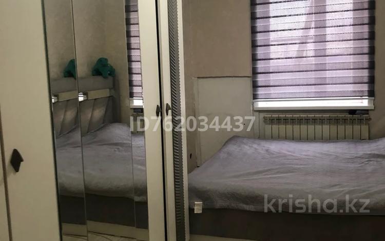 Часть дома · 3 комнаты · 83.7 м² · 588 сот., Иманжана 9 — 91 квартал пересечение улиц Тусупбекова за 33 млн 〒 в Жезказгане — фото 3