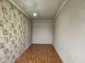 Отдельный дом · 7 комнат · 400 м² · 13.1 сот., мкр Калкаман-2, Тогысова 3 — Шаляпина Ашимова за 165 млн ₸ в Алматы, Наурызбайский р-н — фото 15