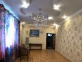 Отдельный дом · 7 комнат · 400 м² · 13.1 сот., мкр Калкаман-2, Тогысова 3 — Шаляпина Ашимова за 165 млн ₸ в Алматы, Наурызбайский р-н — фото 18