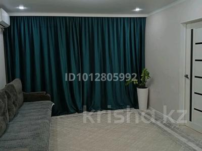 3-комнатная квартира · 60 м² · 5/5 этаж, мкр. Зачаганск пгт, Жангирхана — 20 школа за 16 млн ₸ в Уральске