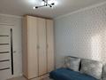 3-комнатная квартира · 60 м² · 5/5 этаж, мкр. Зачаганск пгт, Жангирхана — 20 школа за 16 млн ₸ в Уральске — фото 8
