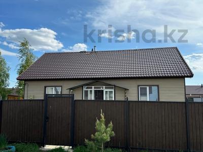 Продажа домов и дачи в Северо-Казахстанской обл.: Отдельный дом · 3 комнаты · 90 м² · 10 сот., Солнечный 2 за 30 млн 〒 Отдельный дом · 3 комнаты · 90 м² · 10 сот., Солнечный 2 за 30 млн 〒 в Петропавловске