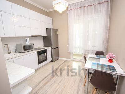 2-комнатная квартира, 57 м², Тлендиева 133 — Сатпаева за 44.5 млн 〒 в Алматы, Бостандыкский р-н