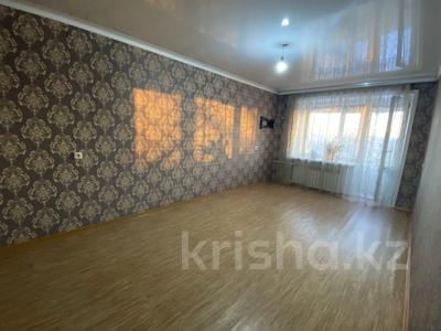 3-комнатная квартира · 59 м² · 5/5 этаж, Киевская за 19.4 млн ₸ в Костанае