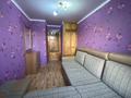3-комнатная квартира · 59 м² · 5/5 этаж, Киевская за 19.4 млн ₸ в Костанае — фото 12