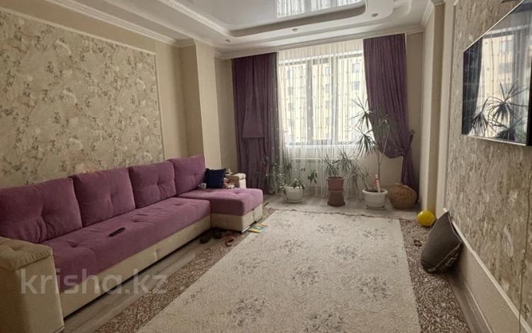 3-комнатная квартира · 98 м² · 8/13 этаж, Абикен Бектуров 7 за 50.3 млн ₸ в Астане, Нура р-н — фото 3