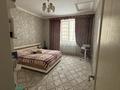 3-комнатная квартира · 98 м² · 8/13 этаж, Абикен Бектуров 7 за 50.3 млн ₸ в Астане, Нура р-н — фото 6