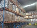 Промбаза · 2 га, Волгоградская 44 за 4 000 ₸ в Алматы