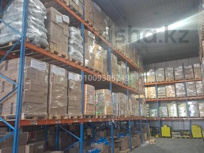 Промбаза · 2 га, Волгоградская 44 за 4 000 ₸ в Алматы
