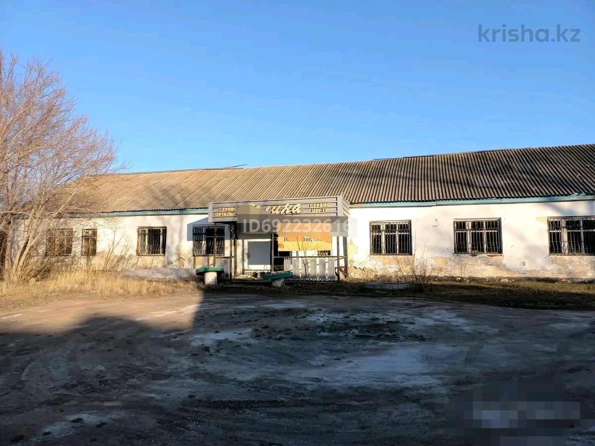 Макинск