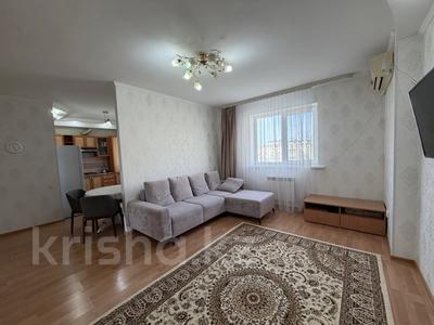 2-бөлмелі пәтер · 65 м² · 5/9 қабат, Сарыарка 40, бағасы: 30 млн ₸ в Атырау
