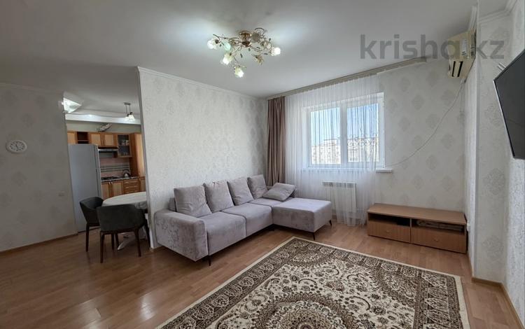 2-бөлмелі пәтер · 65 м² · 5/9 қабат, Сарыарка 40, бағасы: 30 млн ₸ в Атырау — фото 2