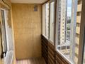 1-бөлмелі пәтер · 45 м² · 10/10 қабат, Кудайбердиулы 17, бағасы: 22 млн ₸ в Астане, Алматы р-н — фото 12