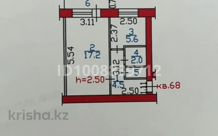 1-бөлмелі пәтер · 31 м² · 5/5 қабат, Ново-Ахмирово 6, бағасы: 8 млн ₸ в Усть-Каменогорске — фото 2