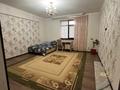 Отдельный дом · 6 комнат · 250 м² · 900 сот., Арыс 28 28 — Гаходится возле 61 школы конечная остановка за 55 млн ₸ в Актобе, жилой массив Заречный-3 — фото 11