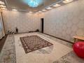 Отдельный дом · 6 комнат · 250 м² · 900 сот., Арыс 28 28 — Гаходится возле 61 школы конечная остановка за 55 млн ₸ в Актобе, жилой массив Заречный-3 — фото 15