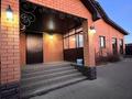 Отдельный дом · 6 комнат · 250 м² · 900 сот., Арыс 28 28 — Гаходится возле 61 школы конечная остановка за 55 млн ₸ в Актобе, жилой массив Заречный-3 — фото 22