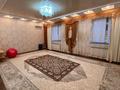 Отдельный дом · 6 комнат · 250 м² · 900 сот., Арыс 28 28 — Гаходится возле 61 школы конечная остановка за 55 млн ₸ в Актобе, жилой массив Заречный-3 — фото 26