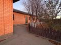 Отдельный дом · 6 комнат · 250 м² · 900 сот., Арыс 28 28 — Гаходится возле 61 школы конечная остановка за 55 млн ₸ в Актобе, жилой массив Заречный-3 — фото 27