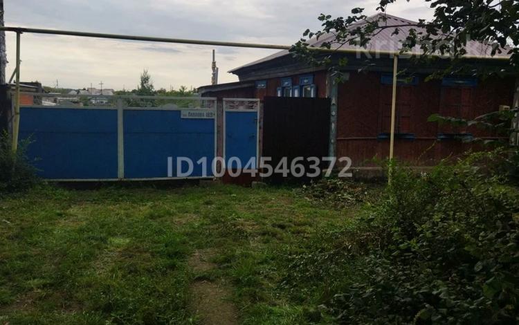 Жеке үй · 2 бөлме · 48.5 м² · 13 жүзд., Павлова 189 — Агромакса, бағасы: 15 млн ₸ в Затобольске (Тобыле) — фото 2