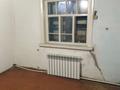 Жеке үй · 2 бөлме · 48.5 м² · 13 жүзд., Павлова 189 — Агромакса, бағасы: 15 млн ₸ в Затобольске (Тобыле) — фото 10