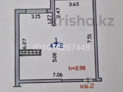 1-бөлмелі пәтер · 47.2 м² · 2 қабат, Қайрат ш/а. 300/2, бағасы: 23.5 млн ₸ в Алматы, Турксибский р-н
