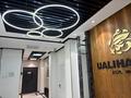 2-комнатная квартира · 56.5 м², Толе би 65 за 55 млн ₸ в Астане, Нура р-н