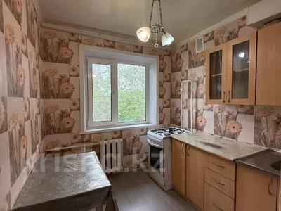 2-бөлмелі пәтер · 44.3 м² · 5/5 қабат, карбышева, бағасы: 17.5 млн ₸ в Костанае