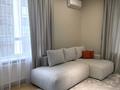 2-комнатная квартира · 45 м² · 8/18 этаж, Туран 39 за 44 млн ₸ в Астане, Нура р-н — фото 10