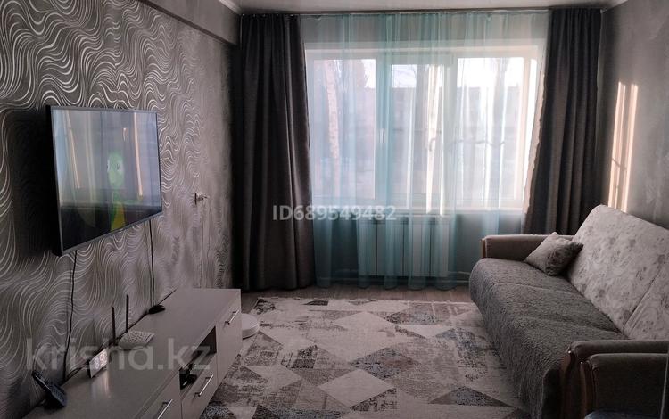 Продажа Квартир В Усть Каменогорске