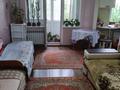 2-комнатная квартира · 43 м² · 2/4 этаж, Громова 20 за 16.5 млн ₸ в Шымкенте, Туран р-н — фото 8