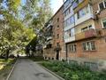 3-бөлмелі пәтер · 62.7 м² · 5/5 қабат, Потанина 31/1, бағасы: 20.5 млн ₸ в Усть-Каменогорске — фото 18