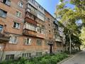 3-бөлмелі пәтер · 62.7 м² · 5/5 қабат, Потанина 31/1, бағасы: 20.5 млн ₸ в Усть-Каменогорске — фото 19